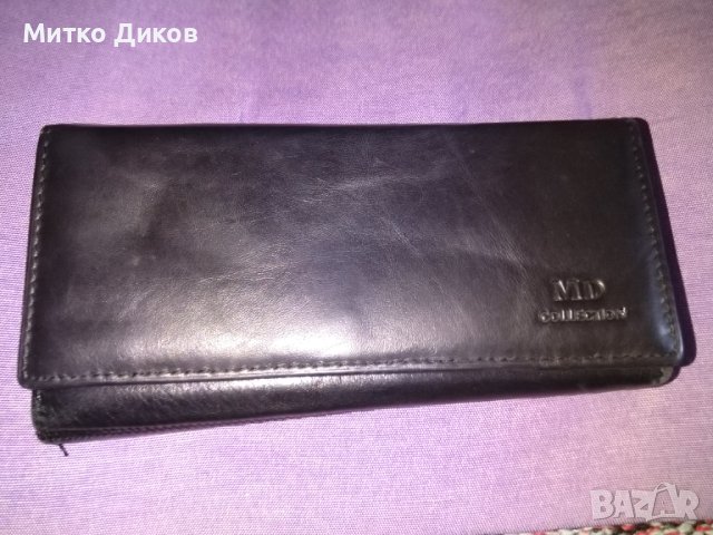 МД Колекшън женско портмоне естествена кожа 185х90мм