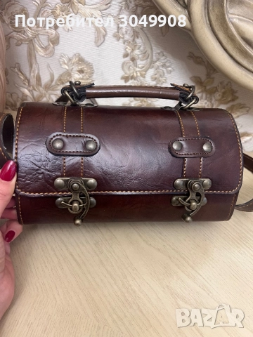 Чанта куфарче