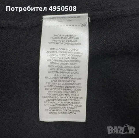 Дамски вълнен пуловер Polo Ralph Lauren, размер M, снимка 12 - Блузи с дълъг ръкав и пуловери - 56154434