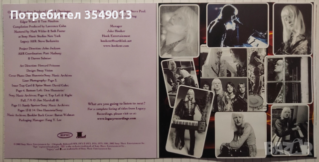 Неофициални cd/ цд дискове - нови 6 лв броя, снимка 12 - CD дискове - 51440746