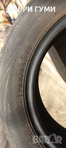 185 60 15 НЕКСЕН ЛЕТНИ , снимка 8 - Гуми и джанти - 53756123