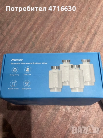 Термоглави за радиатор