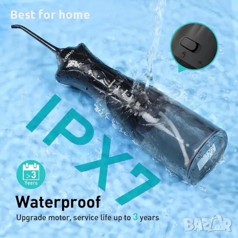 Водоустойчива конец за почистване на зъби за домашно пътуване FC5360., снимка 6 - Други - 49565234