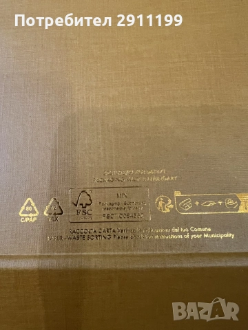 Голяма кутия Louis Vuitton, снимка 7 - Други - 56172187