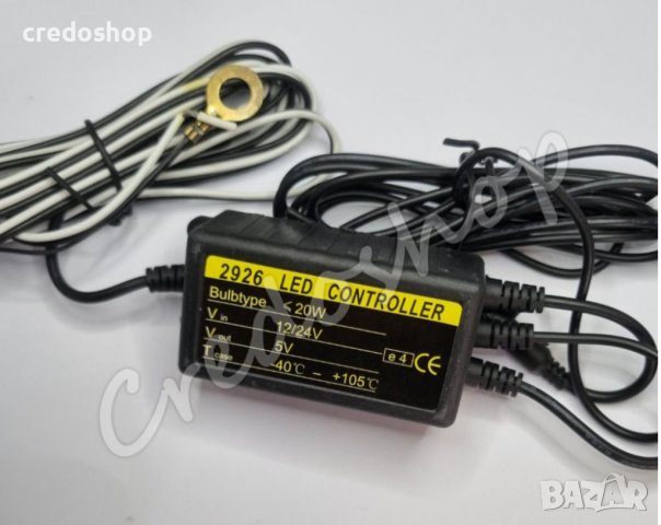НОВО!!! Универсални Led smd днeвни светлини 10w drl, бели, снимка 7 - Аксесоари и консумативи - 41182594
