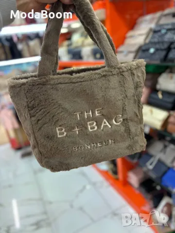 The B+Bag дамски чанти различни цветове , снимка 4 - Чанти - 48241576