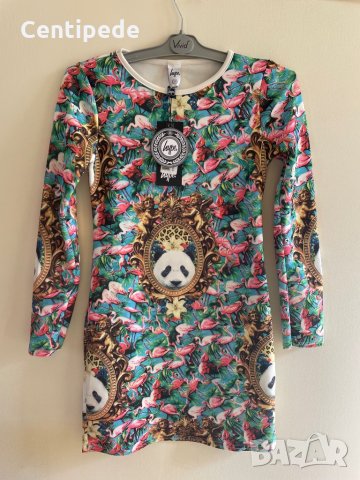 Неопренова рокля HYPE / Just Hype