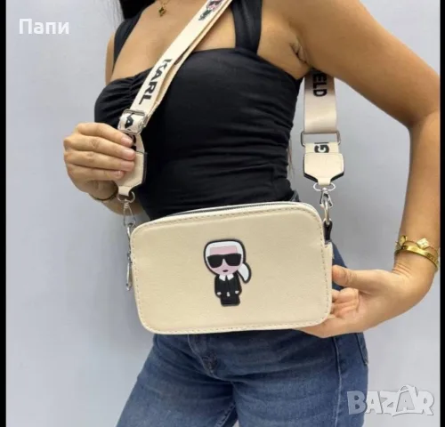Дамски чанти Karl Lagerfeld , снимка 5 - Чанти - 55767040