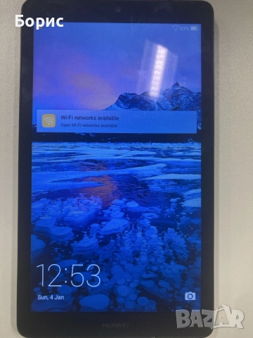 Таблет Huawei MediaPad T3 7.0, отличен, снимка 3 - Таблети - 55849149