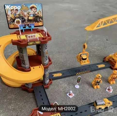 ДЕТСКА СТРОИТЕЛНА ПЛОЩАДКА С ПИСТА И КРАН МН2002, снимка 18 - Образователни игри - 47892947