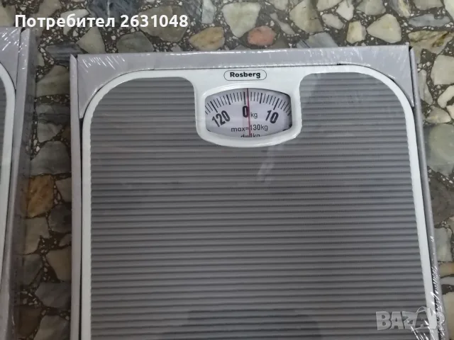 кантар за тегло, снимка 4 - Други стоки за дома - 46929577