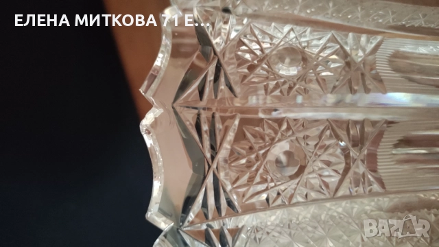 Фантастична масивна кристална ваза с изключително богата и сложна ръчна гравюра и рязан ръб, снимка 4 - Вази - 50653556