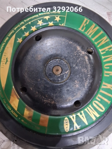 говорител 18 инча, снимка 6 - Тонколони - 52811283