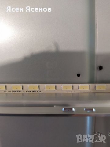 Panasonic TX-L42ET5EW, снимка 11 - Части и Платки - 34536867