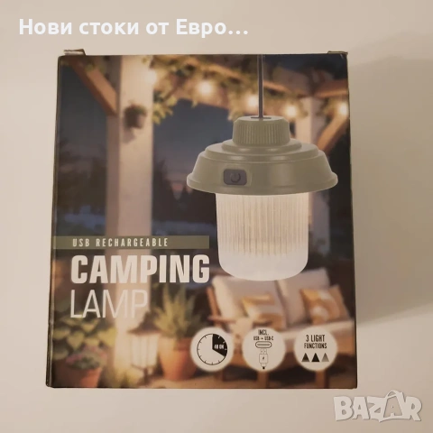Акумулаторна LED къмпинг фенерче, мощна къмпинг лампа, 1000 лумена, димируема, 3-режимна лампа
