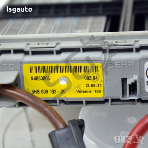 Електрически нагревател парно Mercedes-Benz E-Class (W212)(2009-2016) ID:90370, снимка 3 - Части - 38911790