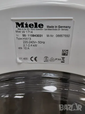 Пералня Миеле Miele W1714 Made in Germany 8кг А+++ с 2 години гаранция! , снимка 6 - Перални - 56084040