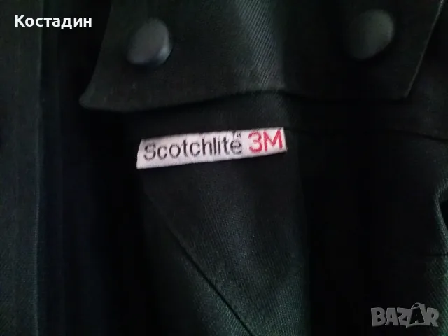 Мото яке Proto с протектори,размер L, снимка 4 - Аксесоари и консумативи - 56229702