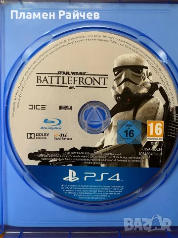 Star Wars Battlefront за PS4, снимка 2 - Игри за PlayStation - 55854503