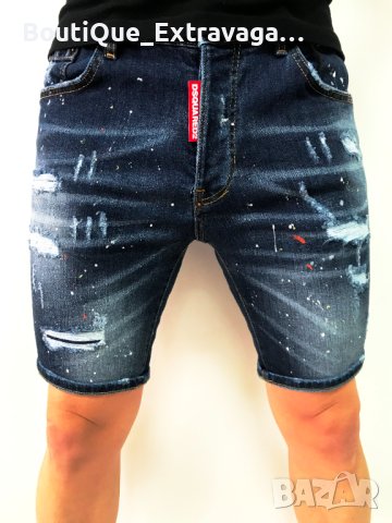 Мъжки къси панталони Dsquared 0341 !!!, снимка 1