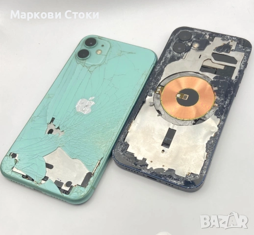 ✅ Apple 🔝 Iphone 11 / Iphone 12