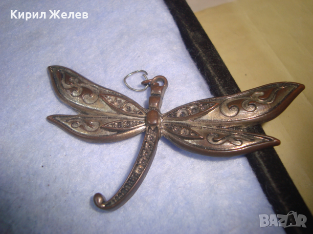 МЕСИНГОВА ФИГУРАЛНА АРТ ВИСУЛКА - ВОДНО КОНЧЕ МЕДАЛЬОН 26068