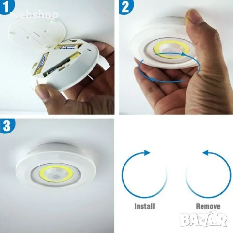 Комплект 3 бр LED лампи с дистанционно ,3W ,3 режима на оветление , Бели, снимка 7 - Други - 41572170