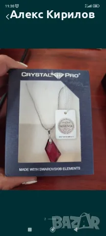 SWAROVSKI-колие с червен камък, снимка 2 - Колиета, медальони, синджири - 50266567