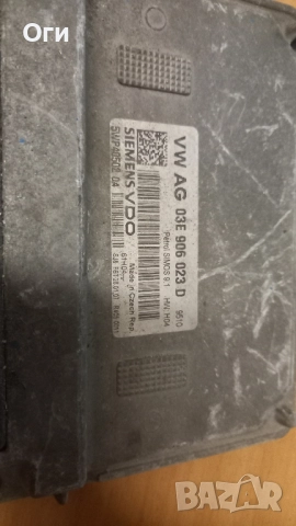 Компютър За Шкода Фабия 1.2 64к.с. 03E 906 023 D, снимка 2 - Части - 52041222