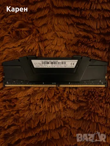 G.SKILL Ripjaws V 8GB (1x8GB) DDR4 3200MHz F4-3200C16D-16GVKB