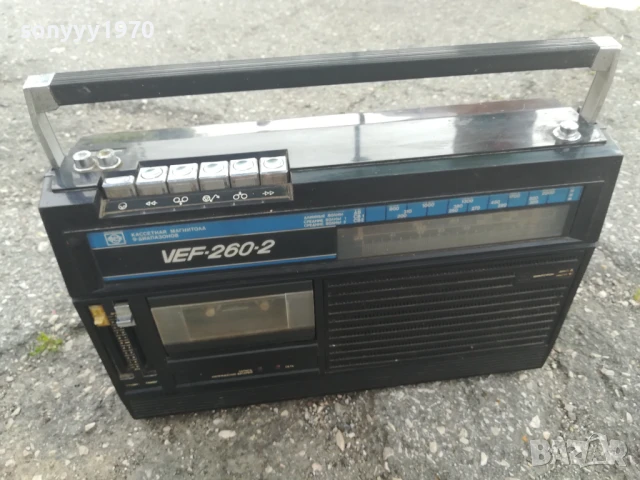 ВЕФ-СССР 0906250700, снимка 11 - Радиокасетофони, транзистори - 50597965