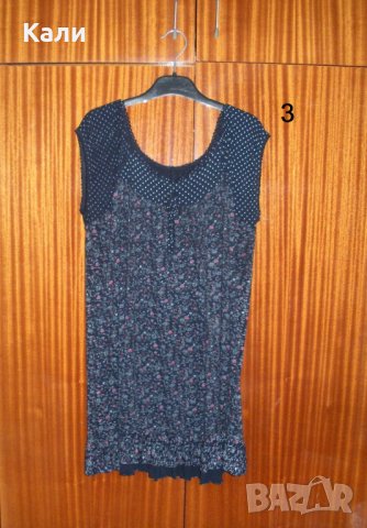 Дамски блузки/потници размер 48(XXL), снимка 9 - Потници - 41519942