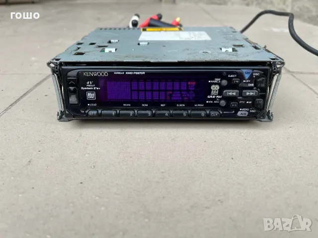 Kenwood kmd ps970r, снимка 1 - Аксесоари и консумативи - 49342408