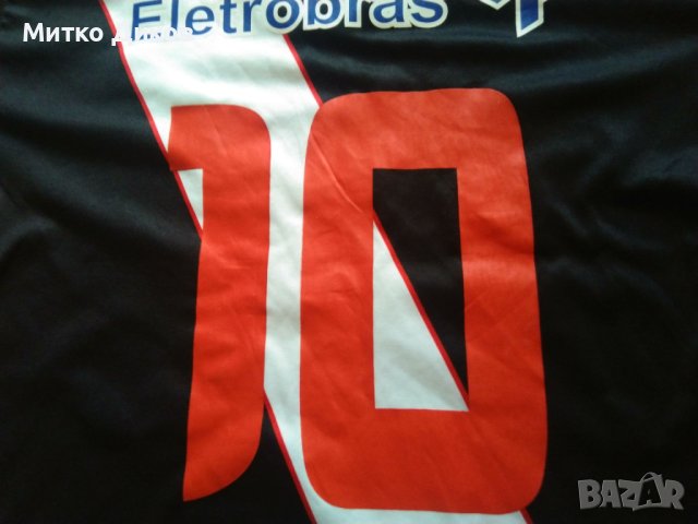 Васко Да Гама Бразилия футболна  тениска маркова на Пеналти №10 размер С, снимка 9 - Футбол - 42540034