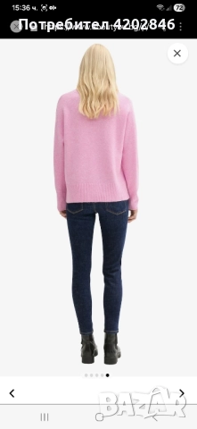 TOM TAILOR Denim Jona Jeans , снимка 11 - Дънки - 52446189