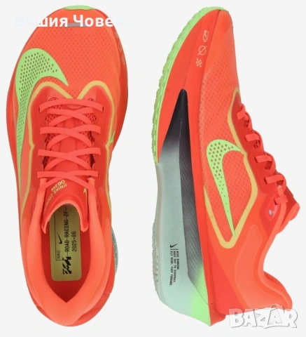 NIKE ZOOM FLY 6 CARBON номер 43, снимка 4 - Спортни обувки - 53605621
