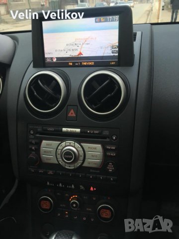 Nissan Connect Premium 2 (X7) Навигационен диск , снимка 2 - Автомобили и джипове - 39447181