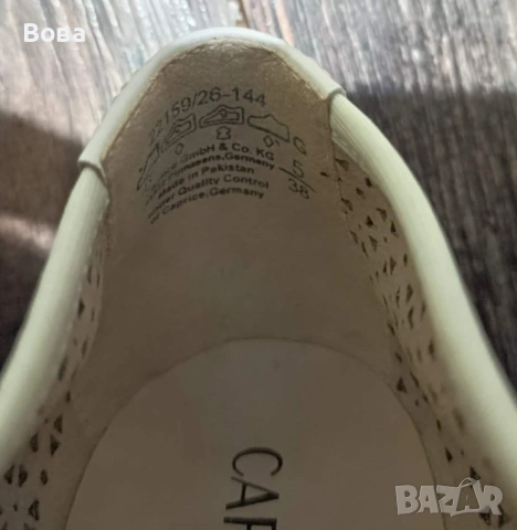 Дамски обувки - балеринки Caprice, снимка 4 - Дамски ежедневни обувки - 53866163