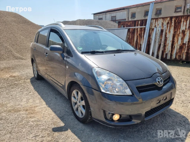 Toyota Corolla Verso 2.2 D4D На части, снимка 11 - Автомобили и джипове - 50723395