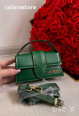 Зелена чанта Jacquemus/IM44b