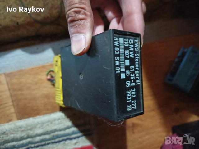 6135 8362277 / BMW 328i E36 CONTROL UNIT , снимка 4 - Части - 48169714