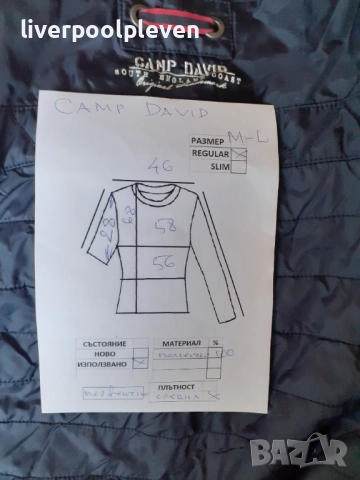 👉Camp David Original М-L ефектно, снимка 8 - Якета - 52917391