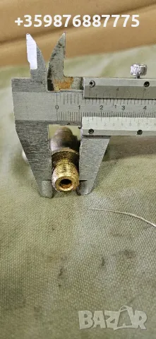 Кран кранче източване вода антифриз ретро соц руски руско руска , снимка 2 - Части - 50368508