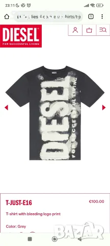Мъжка тениска Diesel, снимка 3 - Тениски - 55754614