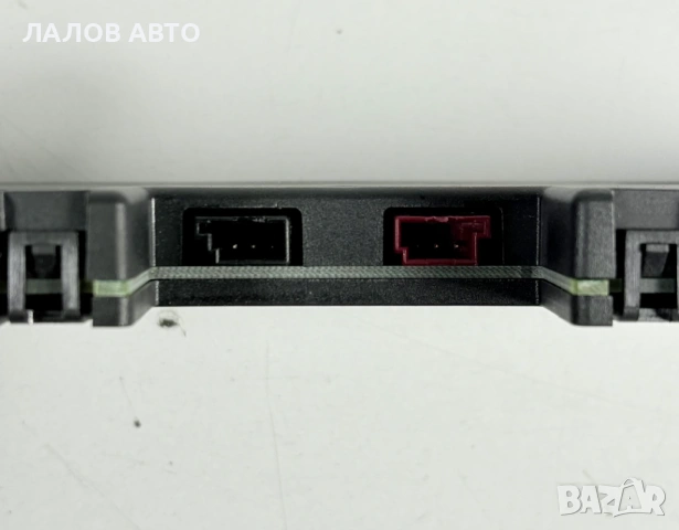 Антенен модул усилвател Bmw 3 series Е91 65206934846-06, снимка 4 - Части - 53823621