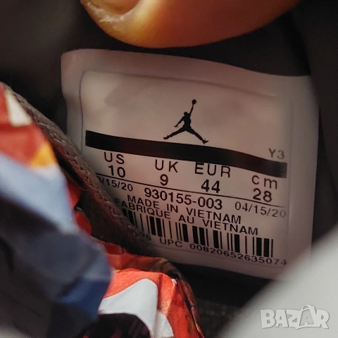 лимитирани Air Jordan 4 Retro x KAWS номер 43 ,5-44 оригинални маратонки , снимка 12 - Маратонки - 53728324