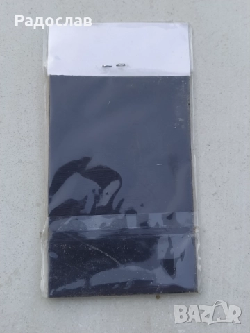 магнит за хладилник VIETNAM , снимка 2 - Ръчно изработени сувенири - 51475589