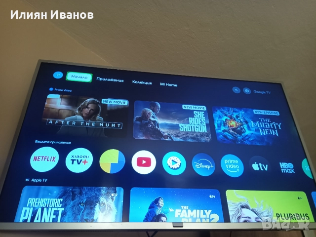 Xiaomi TV box s (gen2), снимка 3 - Приемници и антени - 52621958