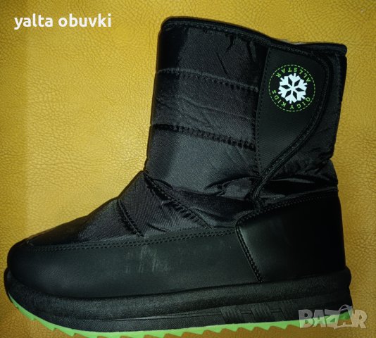 Детски апрески Allstar kids, снимка 4 - Детски боти и ботуши - 38952788