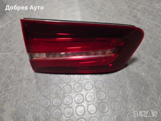 Десен вътрешен стоп за Mercedes GLC X253 